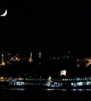 Beşiktaş Yılbaşı: 2025 Yılbaşı Programları